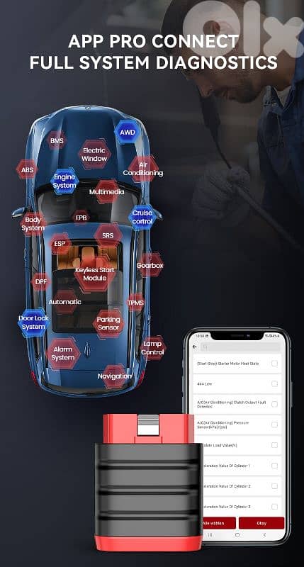 Thinkcar Full System Scanner سكانر 1
