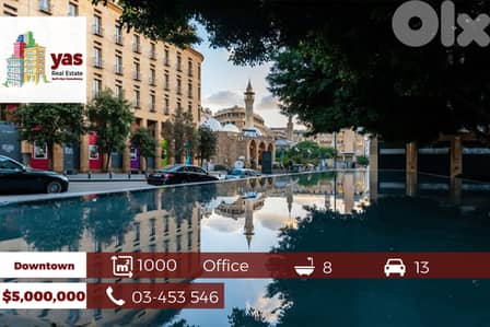 Downtown 1000m2 | Ultra Prime Location | Super Deluxe | Sea View |PA |