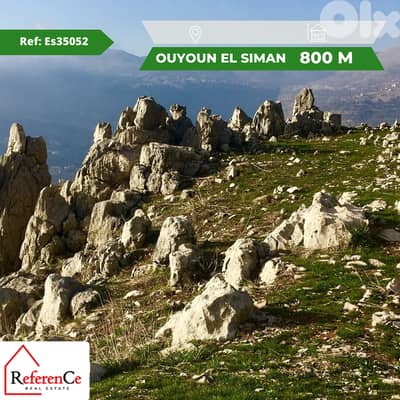 Prime land in Oyoun El Siman for sale