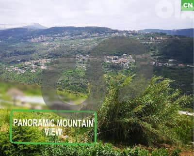 1220 sqm Land for sale in BAABDAT