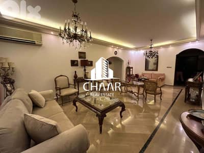 Apartment for Sale in Bir Hasan - #R2404