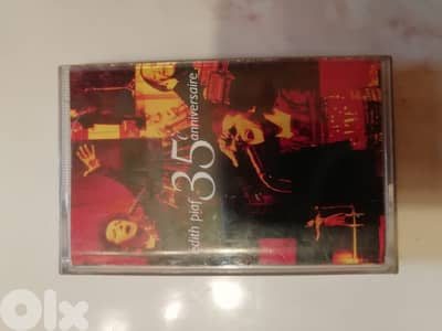 Edith Piaf 35e anniversaire cassette