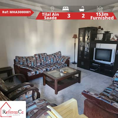 Furnished apartment in Tilal Ain Saade شقة مفروشة للبيع في تلال عين سع