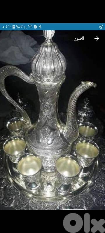للبيع طقم فناجين وأبر يق وصونيه