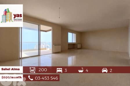 Sahel Alma 200m2 | Rent | Partial View | Prime Location | Luxury | IV