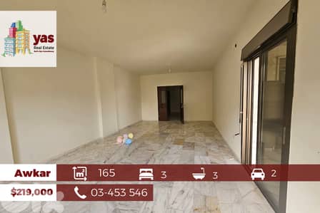 Awkar 165m2 | Brand New | Prime Location | Mountain View | PA |