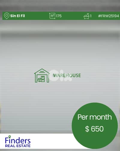 Warehouse for rent in Sin El Fil! مستودع للإيجار في سن الفيل!