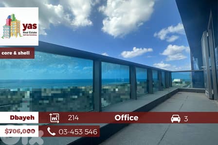 Dbayeh 214m2 | Office | core & shell | prime location | luxury | MJ |