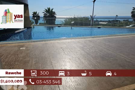Rawche 300m2 |Ultra Prime Location | Breathtaking Sea View | PA |