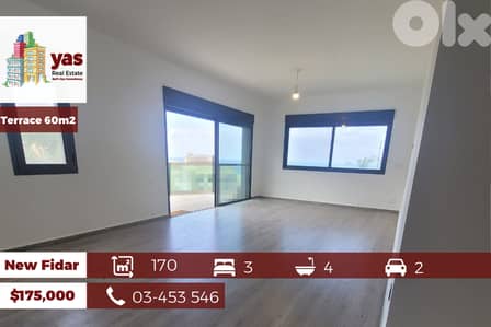 New Fidar 170m2 | Terrace 60m2 |Decorated | Amazing sea view | PA |