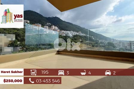 Haret Sakher 195m2 | Open View | Luxury | Calm Area | IV