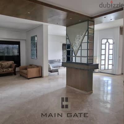 Apartment for Sale in Adma