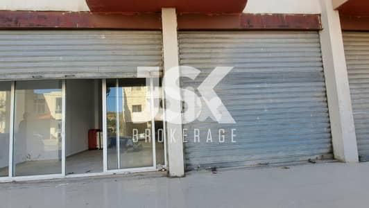 L17553-100 SQM Shop For Sale in Mastita, Jbeil