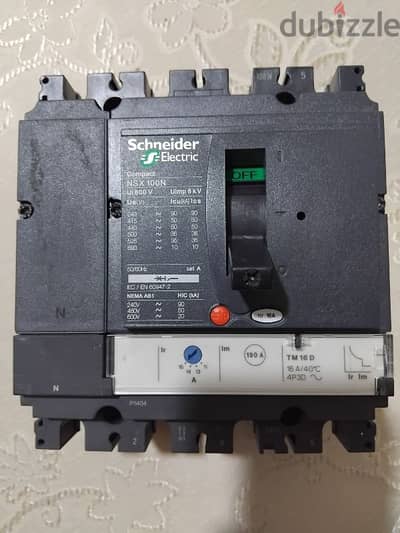 Electrical Industrial Materials