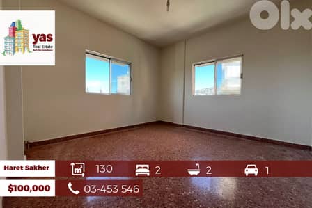 Haret Sakher 130m2 | Well Maintained | Prime Location | EH |