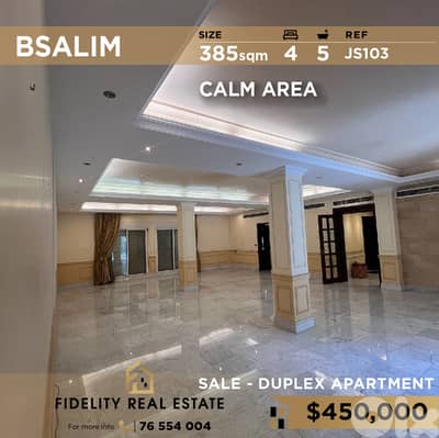 Apartment Duplex for sale in Bsalim JS103 دوبلكس  للبيع في بصاليم