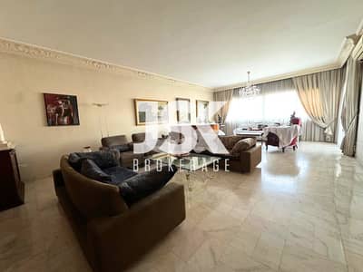 L17713 - 3-Bedroom Apartment For Sale in Achrafieh, Carré D'or