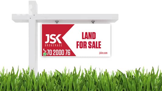 L17591 - Land For Sale in Laqlouq With A Beautiful View