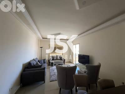 L15008-Lovely Apartment For Sale In Hboub