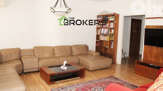 Furnished Apartment for Rent in Verdun شقة مفروشة للايجار في فردان