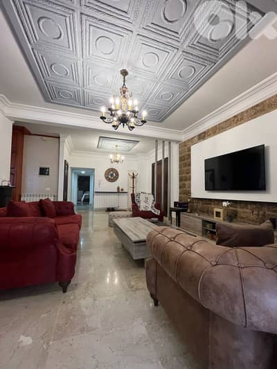 Apartment for sale in Mazraat Yachouu شقة للبيع في مزرعة يشوع