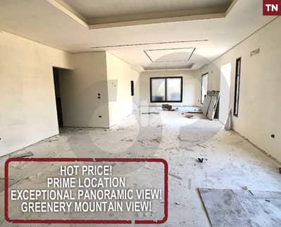 Brand New -BALAMAND- Exceptional PRICE - REF#TN120632