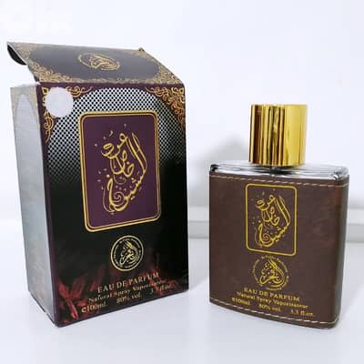 Men's Perfume