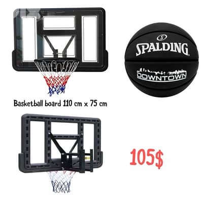Basketball board 110 cm x 75 cm