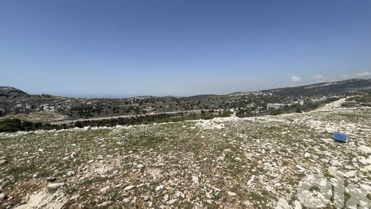 RWB236CA - Land for sale in Mechmech Jbeil