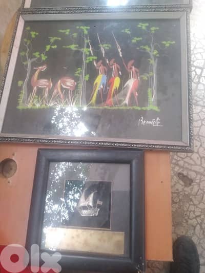 بيروت الأوزاعي الجناح