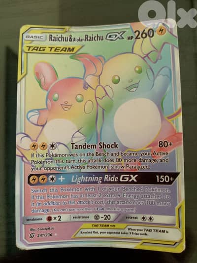 Raichu Pokemon Card.