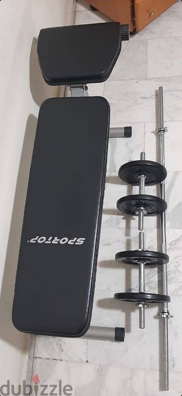bench & WEIGHTS