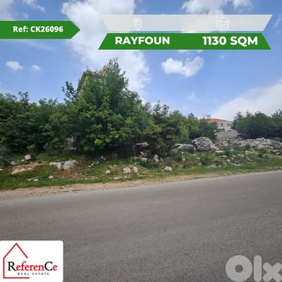 Land on the main road of Rayfoun أرض على الطريق الرئيسي ريفون