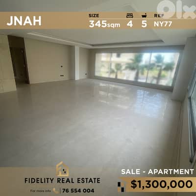 Apartment for sale in Jnah NY77 شقة للبيع في الجناح