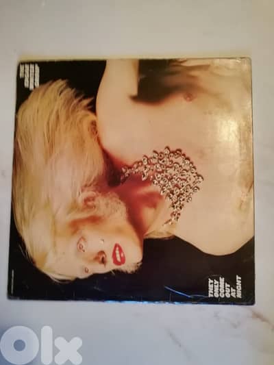 Edgar Winter group - they only come out at night  vinyl album
