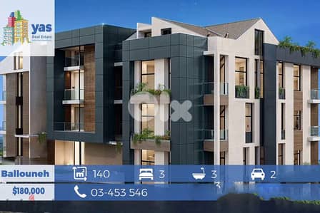 Ballouneh 140m2 | Under Construction | Payment Facilities | View |