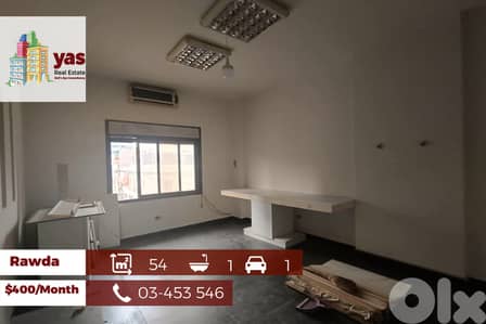 Rawda 54m2 | Office | Rent | Easy Access | Prime Location | AA