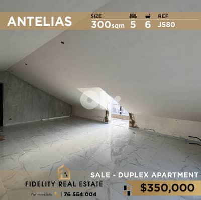 Apartment Duplex for sale in Antelias JS80 دوبلكس للبيع في انطلياس