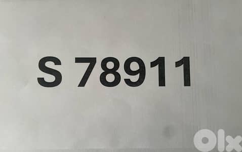 5-digit plate number for Porsche lovers