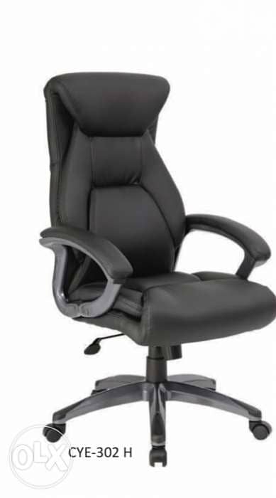 office chair 302_H