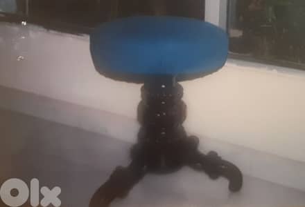 tabouret rond de piano