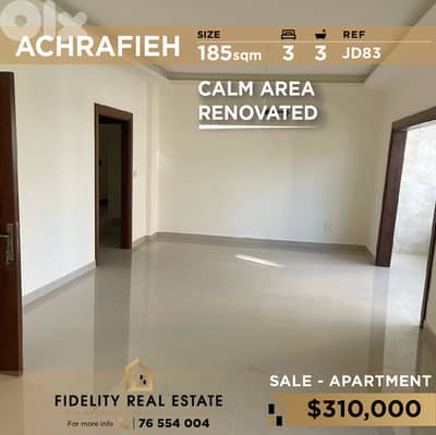 Apartment for sale in Achrafieh JD83   شقة للبيع في الأشرفية