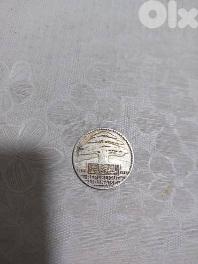 25 piasters Silver coin Lebanese Republic year 1929