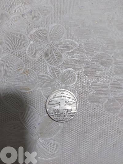 10 piasters Silver coin Lebanese Republic year 1929
