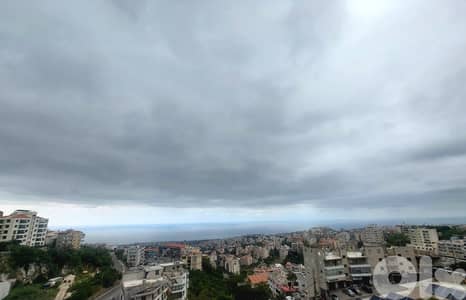 Apartment for sale in Biyada/ Amazing View/ Furnished