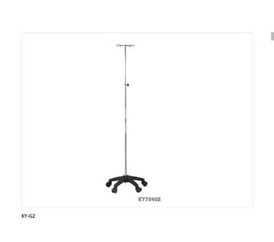 Medical IV Stand