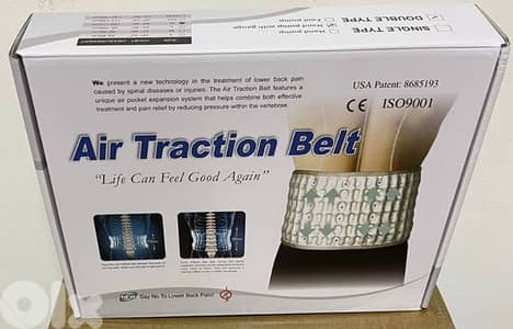 Medical air traction belt