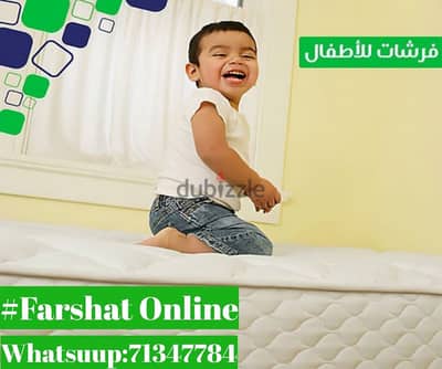 بيروت