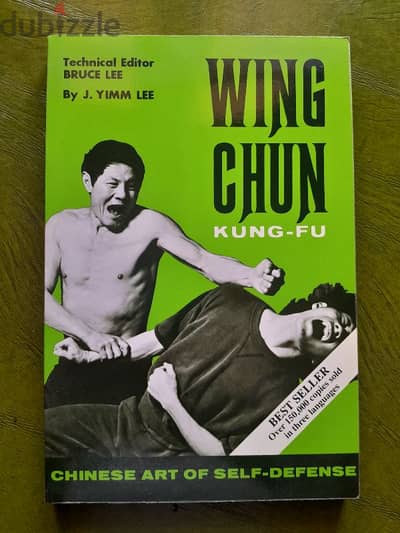 WING CHUN Bruce lee , Martial arts manual