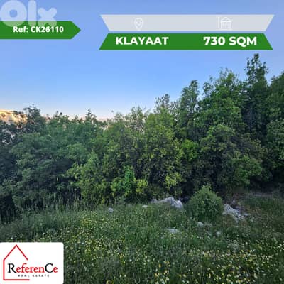 Land in Klayaat for sale أرض في القليعات للبيع
